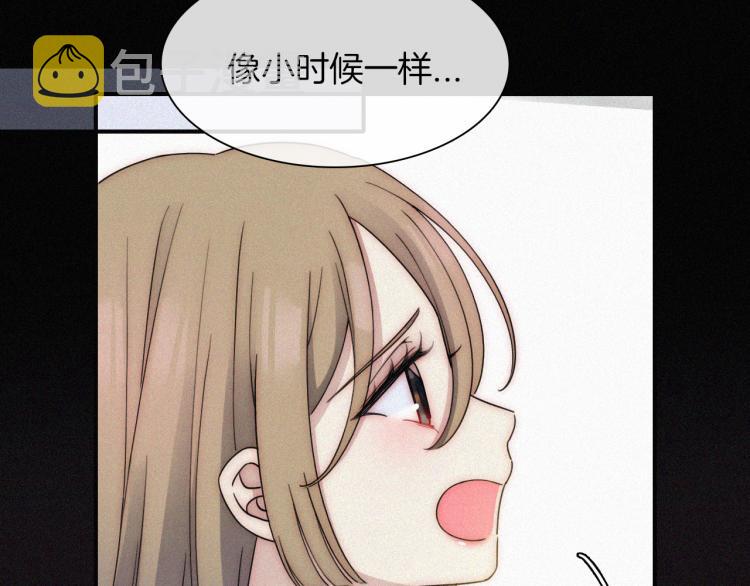 第51话 奔向你14