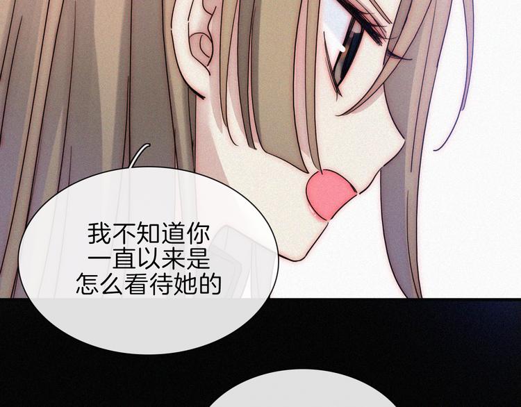 第21话  她的眼泪72