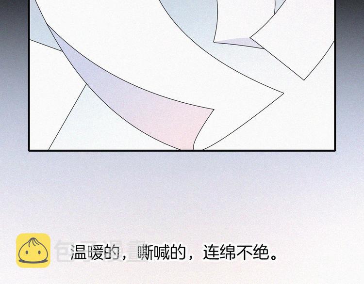 第49话 起始的呼喊117