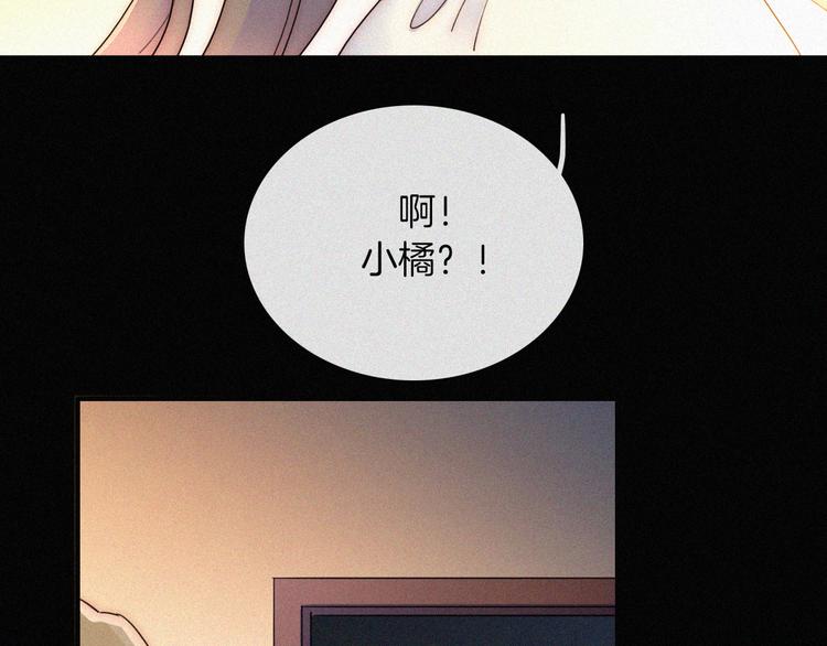 第49话 起始的呼喊92