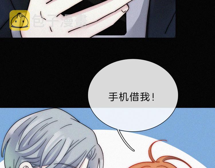 第26话 小橘37