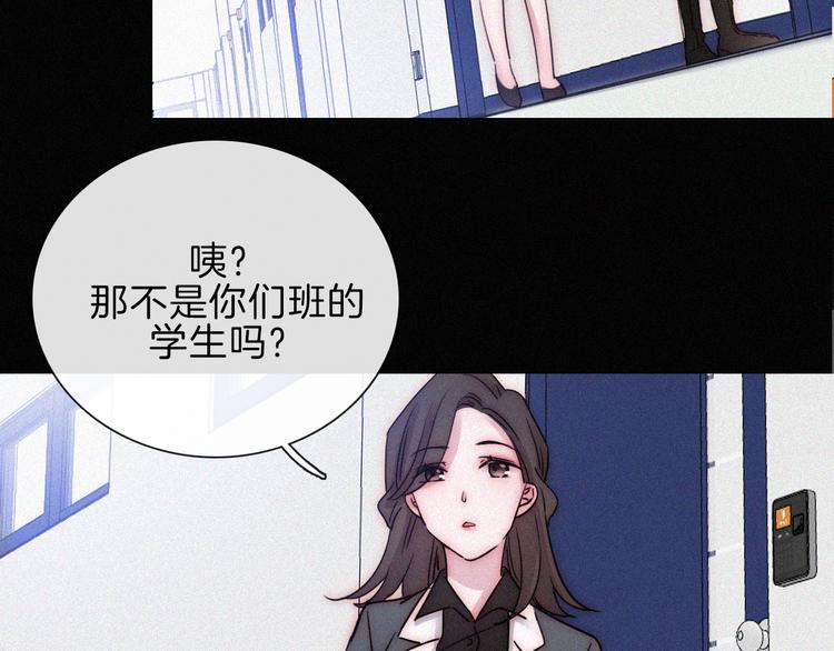 第21话  她的眼泪81
