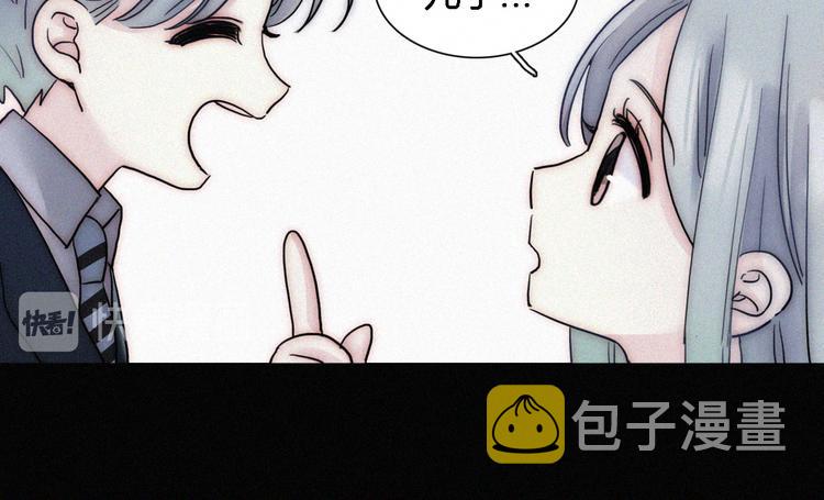 第15话  笼中鸟71