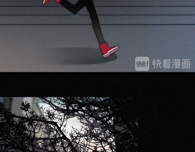 第43话 眼泪74