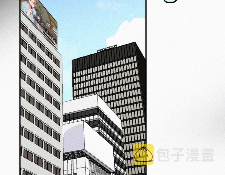 第25话 被划分的世界93