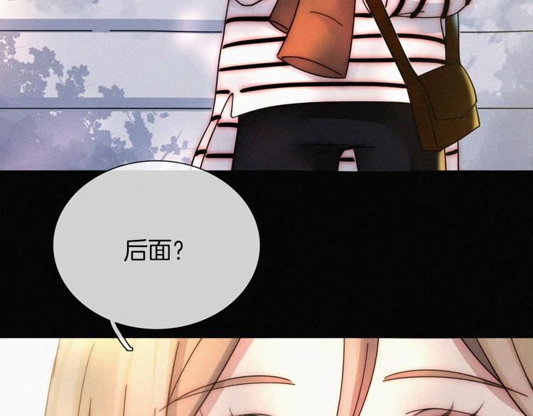 第10话  台阶上的无措8