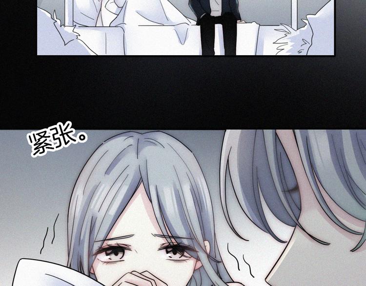 第15话  笼中鸟42