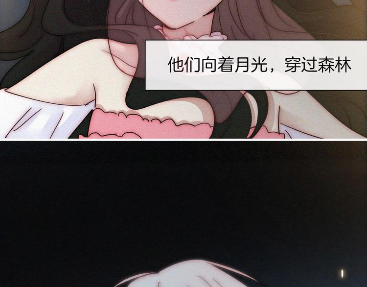第37话 话剧开场！55