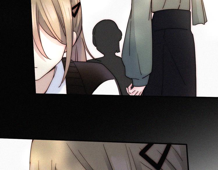 第25话 被划分的世界57