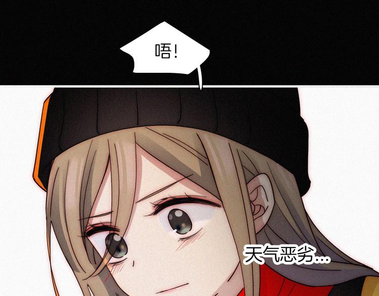 第37话 话剧开场！15