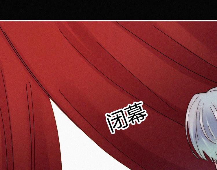第39话 相见47
