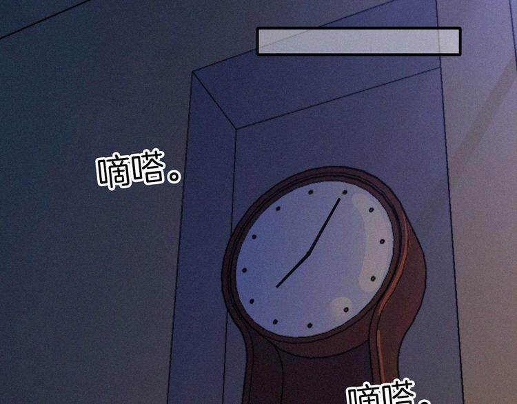 第3话 灰色回忆131