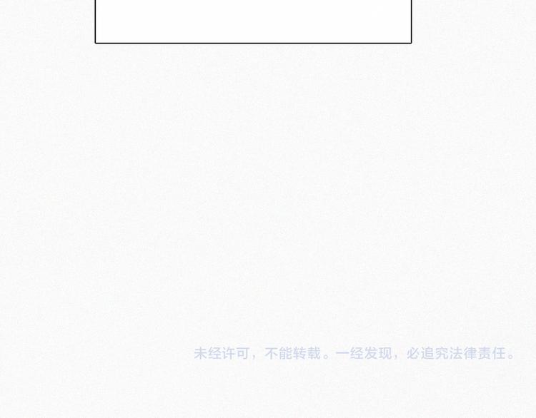 第37话 话剧开场！63