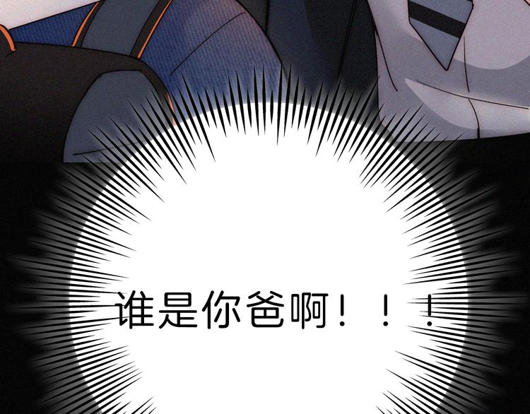 第26话 小橘81