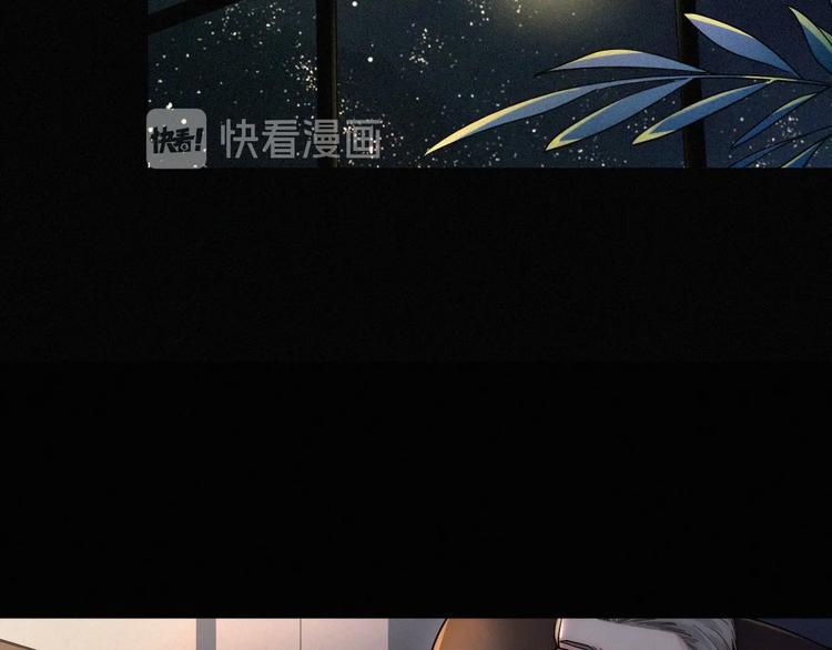 第10话  台阶上的无措94