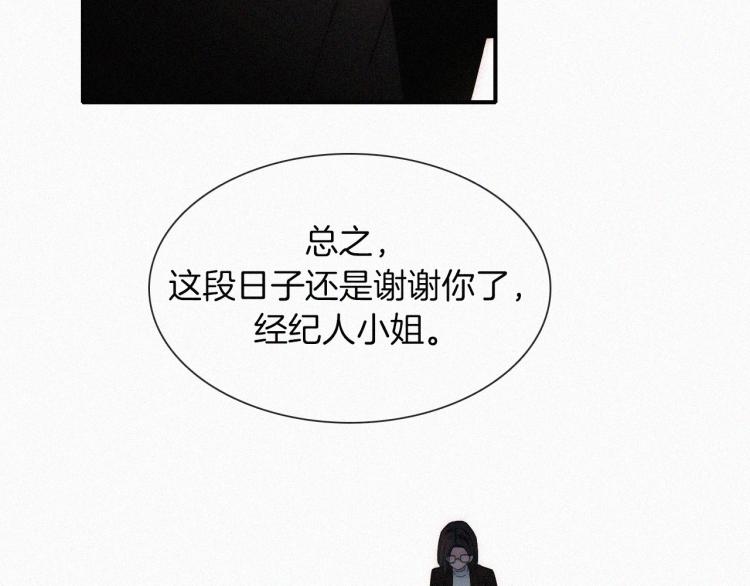 第51话 奔向你88
