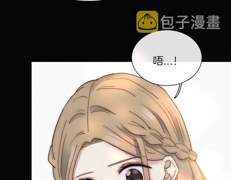 第45话 谎言6