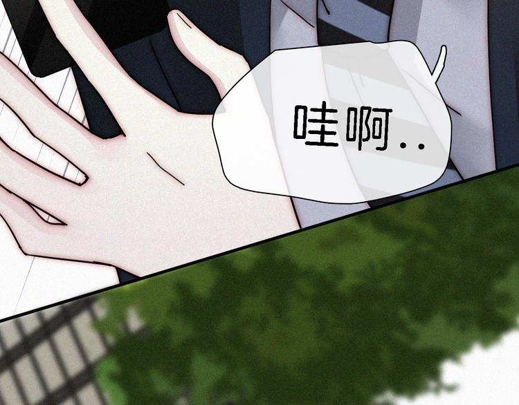 第25话 被划分的世界100