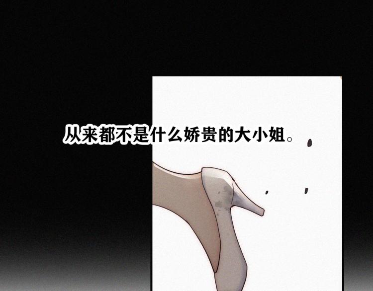 【最终话】我们回家吧！17