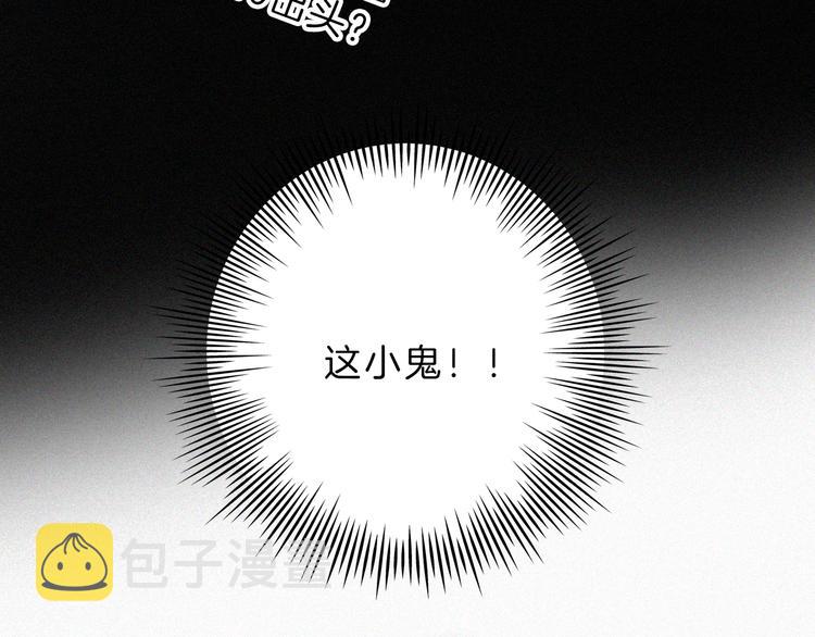 第26话 小橘78