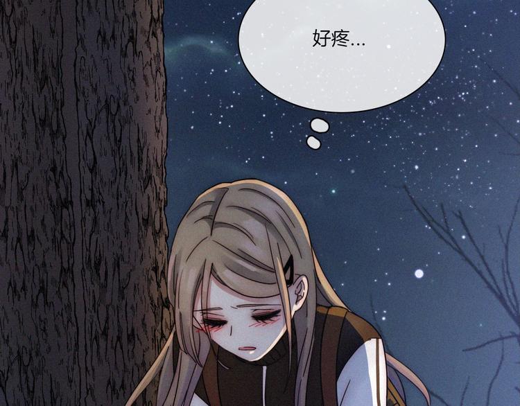第3话 灰色回忆137