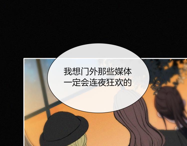 第50话 逃离50