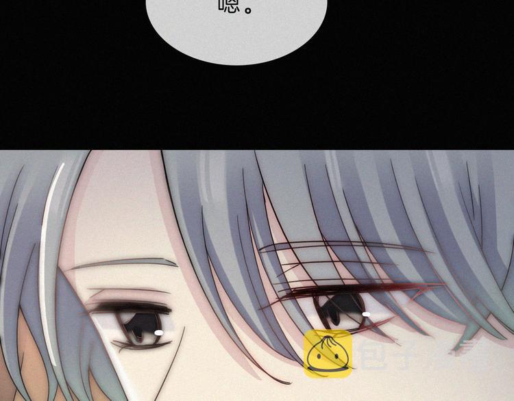 第41话 抉择9