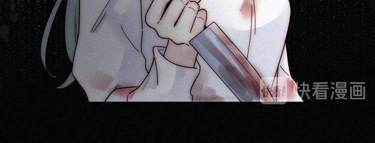第14话  烟火下过去的伤疤51