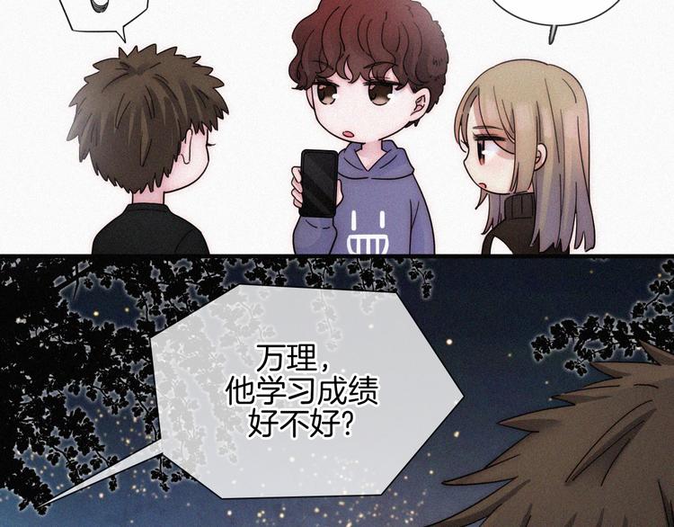 第19话  “千千”18