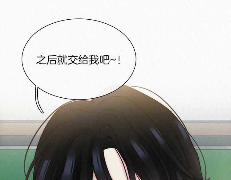 第29话  逼近的危机27