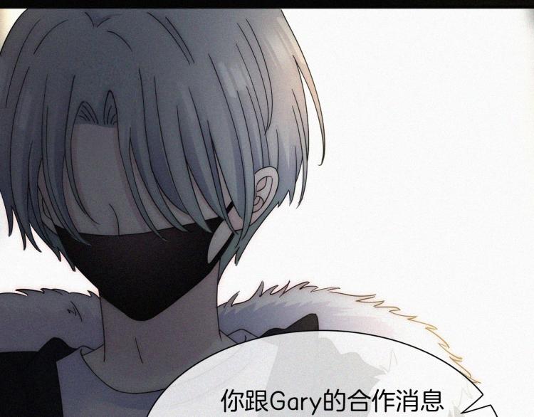 第51话 奔向你63