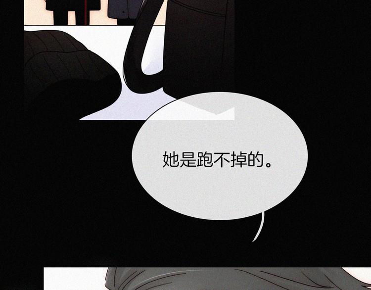 第47话 不见。30