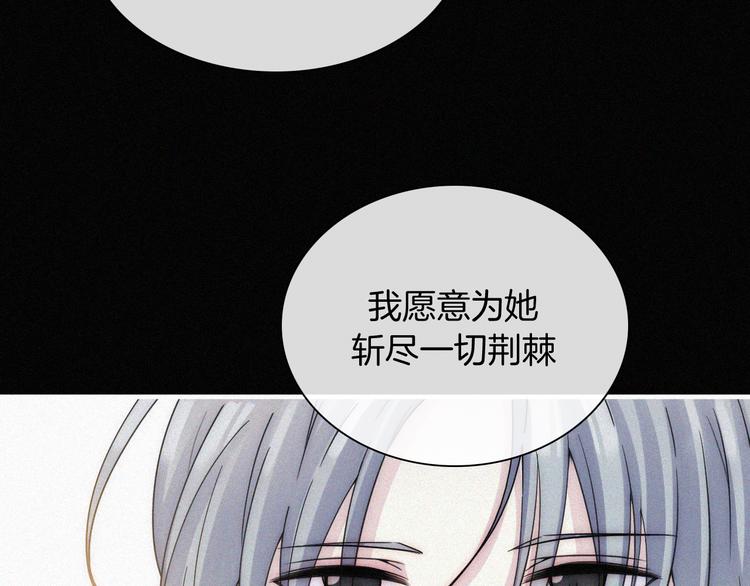 第38话 带我回家吧！14