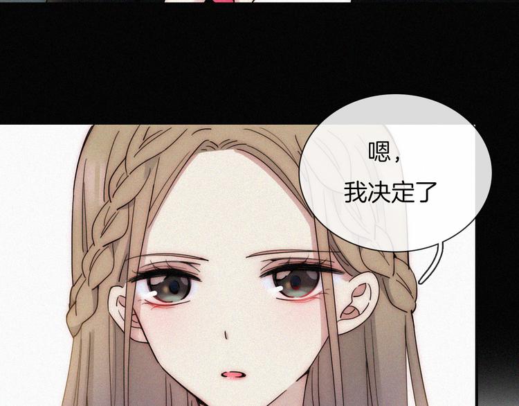 第43话 眼泪7