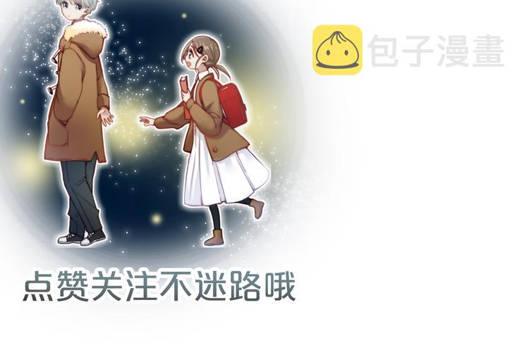 第13话 升空的幸福123