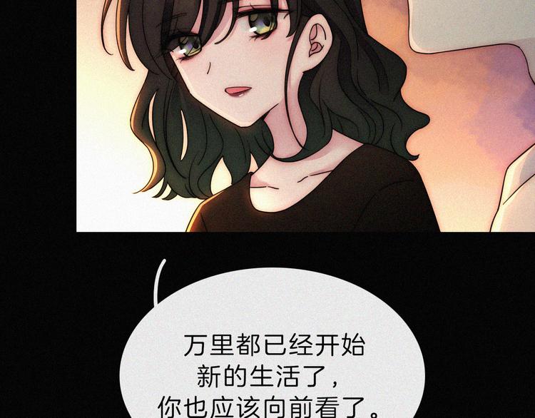 第48话 趁虚而入的占有58