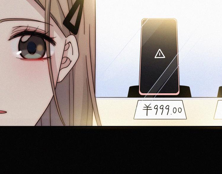 第6话 危机初现46