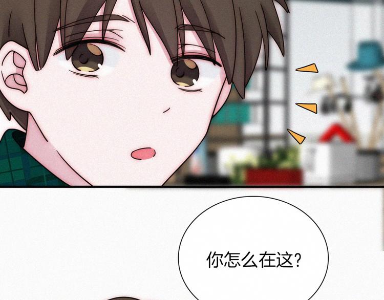 第6话 危机初现96