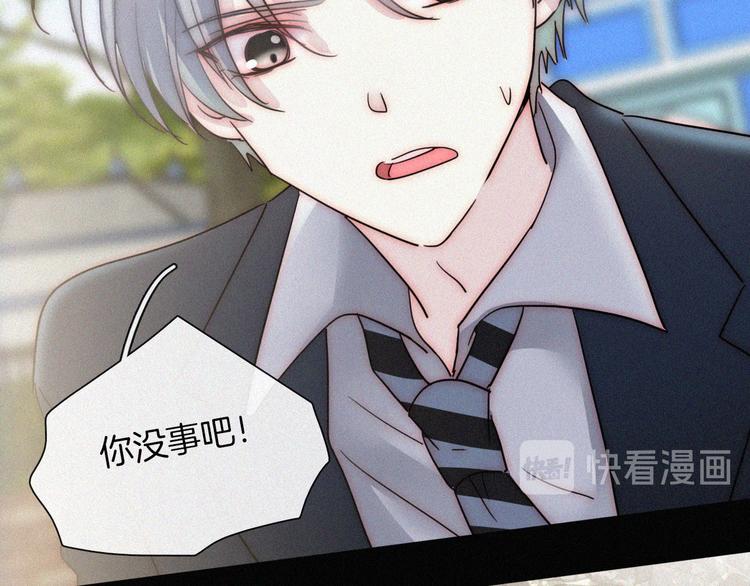 第29话  逼近的危机57