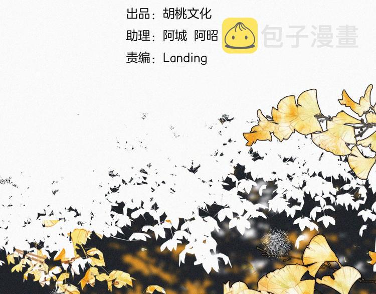 第7话 彼此的心情63