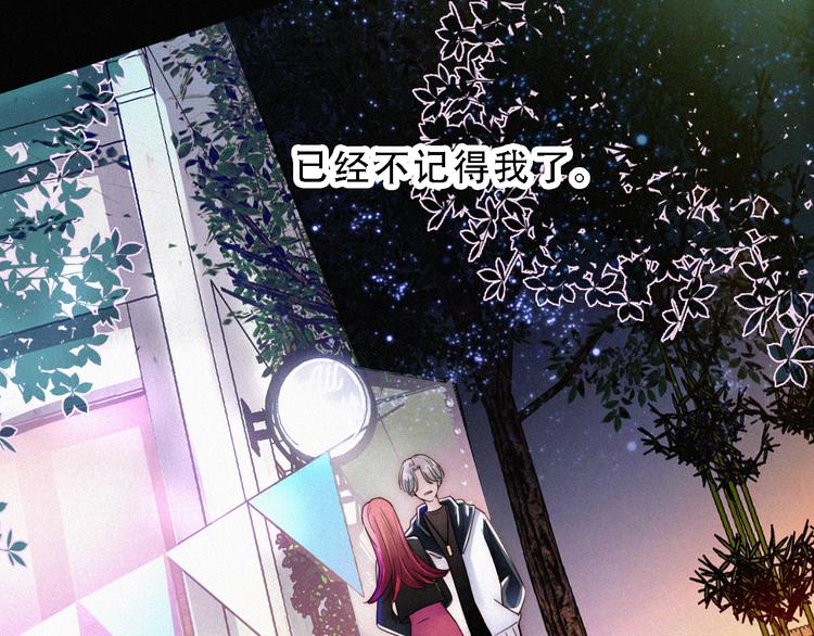 第24话 我们的歌75
