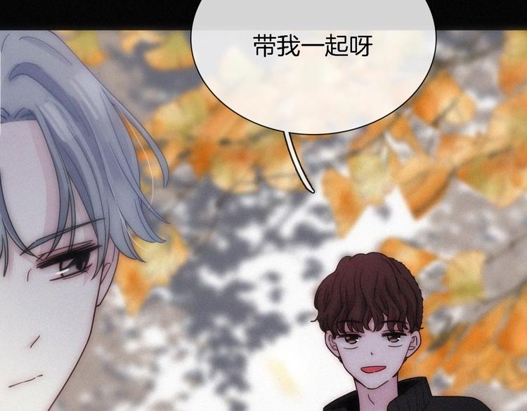 第7话 彼此的心情173