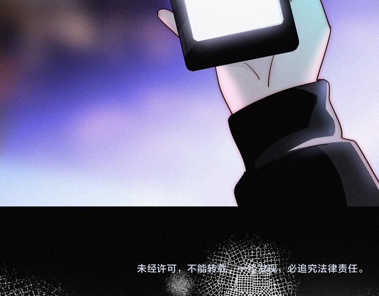 第23话 温暖的雪77