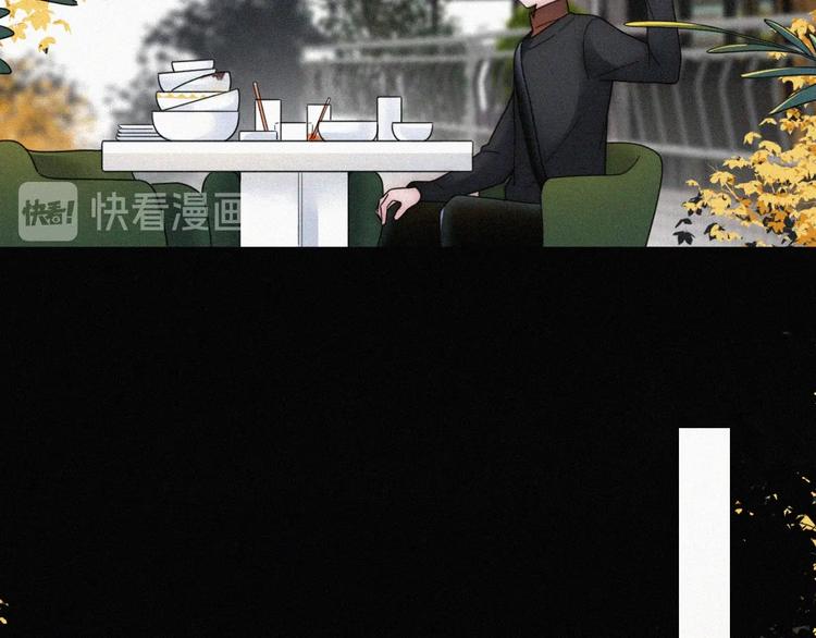 第8话 妹妹的守护95