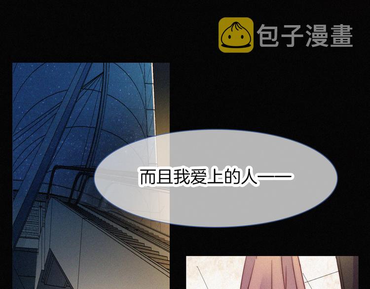第49话 起始的呼喊155