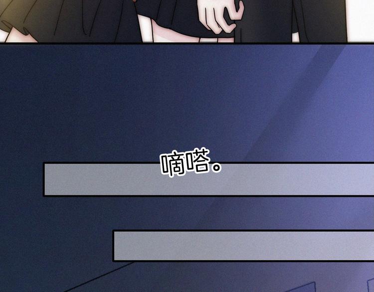 第3话 灰色回忆130