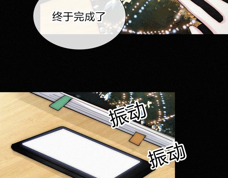 第20话 约会?危机!46