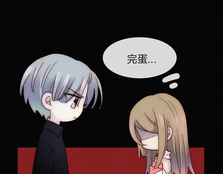 第39话 相见69