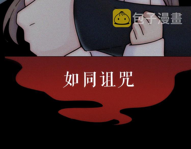 序章  你是我永恒的唯一10