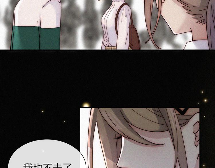 第13话 升空的幸福43